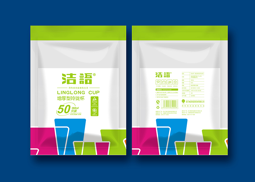 漯河VI设计公司有广泛的影响力