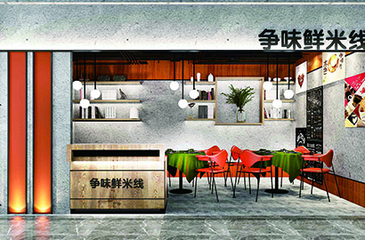 漯河品牌VI设计：以视觉力量传递城市与企业的核心价值